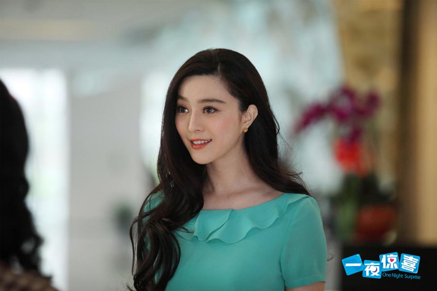 Still photos of 'One Night Surprise'