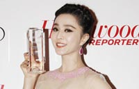 Still photos of 'One Night Surprise'