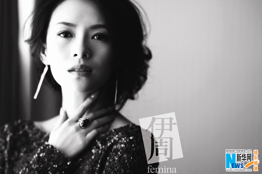 Zhang Ziyi graces Femina magazine