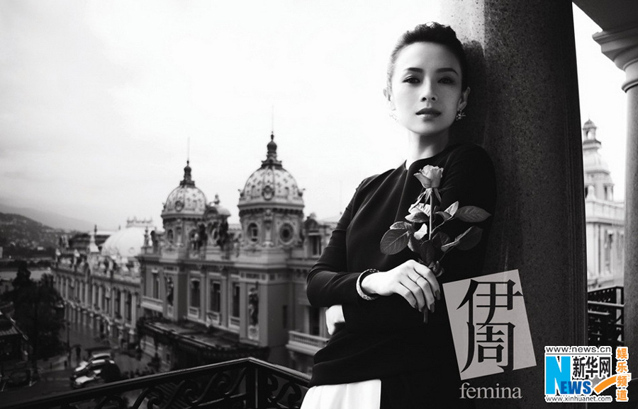 Zhang Ziyi graces Femina magazine