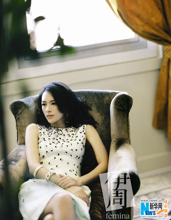 Zhang Ziyi graces Femina magazine