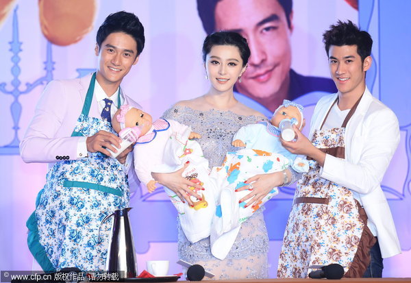 'One Night Surprise' premieres in Beijing