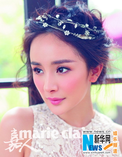 Actress Yang Mi covers Marie Claire magzine