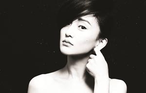 Actress Hsu Chi covers BAZAAR