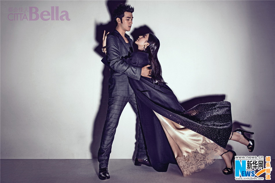 Fan Bingbing poses for Malaysian magazine Citta Bella