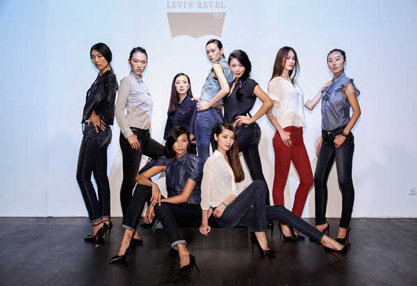 Levi's launches revolutionary jeans for women