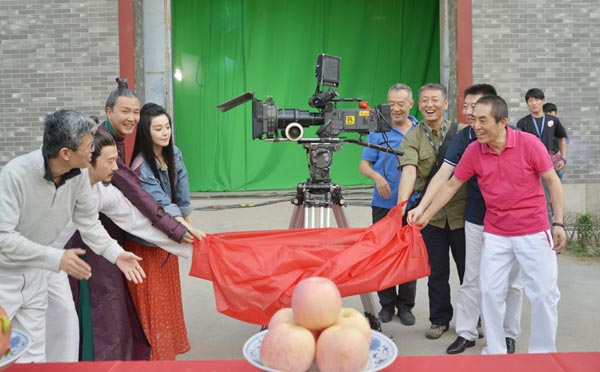 Zhang Yimou pic underway