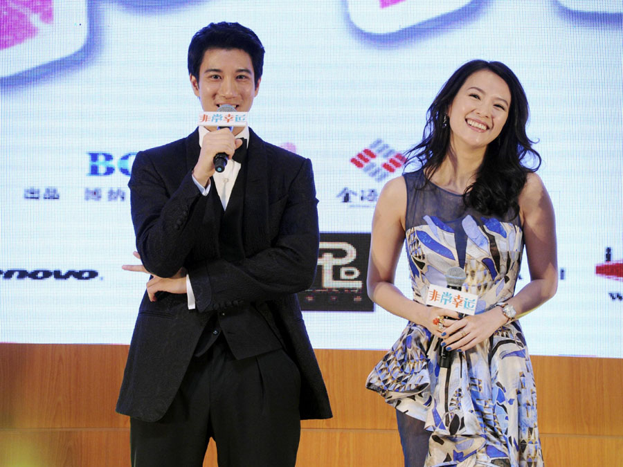 iyi and Leehom Wang promote 'My Lucky Star'[