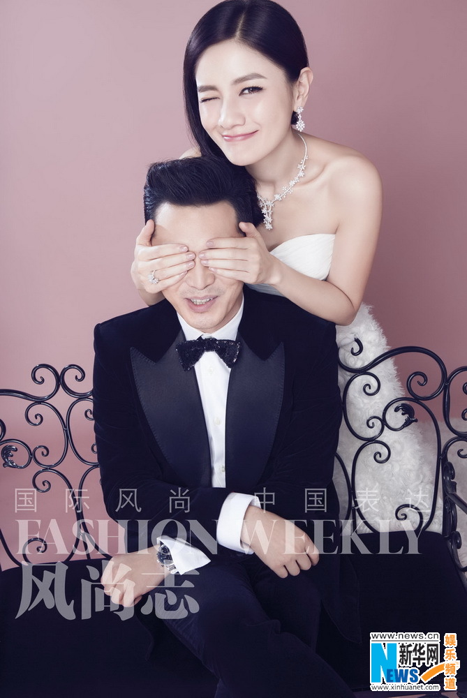 Sha Yi and his wife Hu Ke cover Fashion Weekly