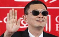 Wong Kar-wai's film to enter Oscars race