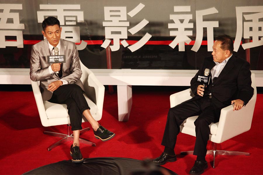 Andy Lau promotes upcoming 'Firestorm' in BJ