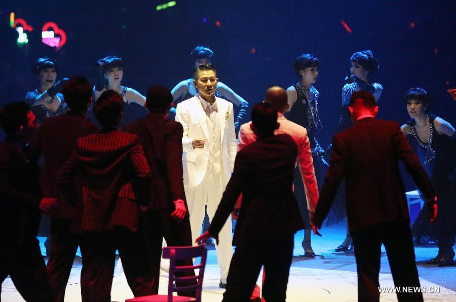 Highlights of pop star Andy Lau's concert tour in Nanjing