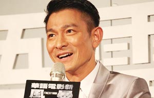 Highlights of pop star Andy Lau's concert tour in Nanjing