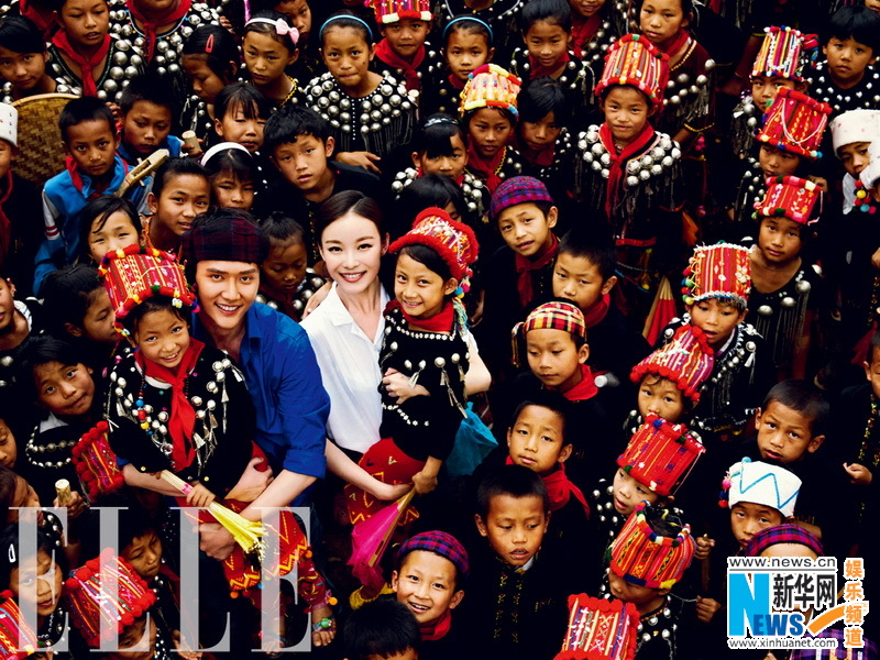 Sweet couple Ni Ni, Feng Shaofeng cover ELLE magazine