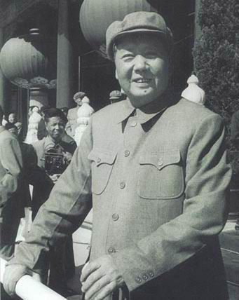 Classic looks in the 1950s