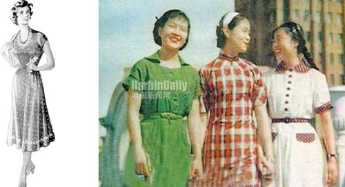 Classic looks in the 1950s