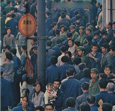 Classic looks in the 1970s