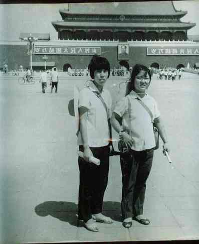 Classic looks in the 1970s