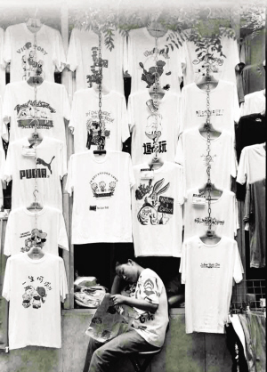 Classic looks in the 1990s