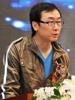 The First International Micro-film Festival Committee Members-Lu Chuan