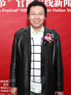 The First International Micro-film Festival Committee Members-Yan Bozheng