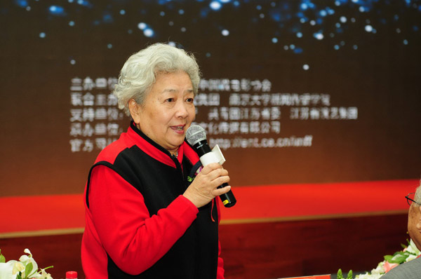 Chinese veteran artists attend 1st Int' Micro Film Festival'