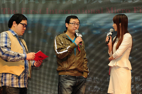 Lu Chuan attends 1st Int'l Micro Film Festival' launch ceremony 