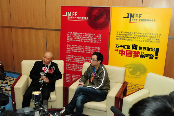 Lu Chuan receives an interview at FIMFF