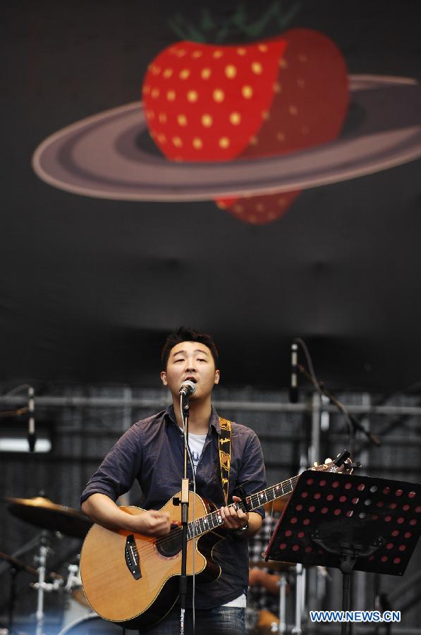 Strawberry Chang Jiang Music Festival 2011 kicks off