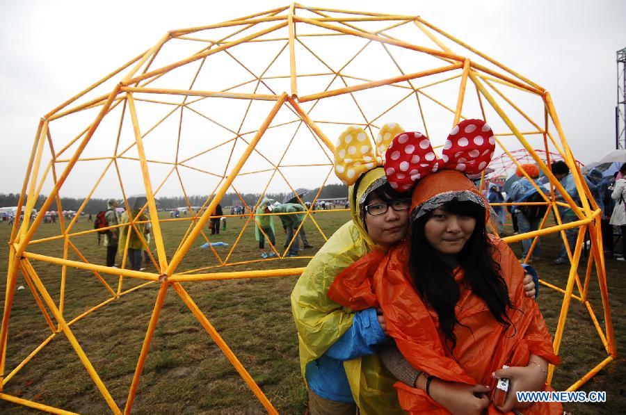 Strawberry Chang Jiang Music Festival 2011 kicks off