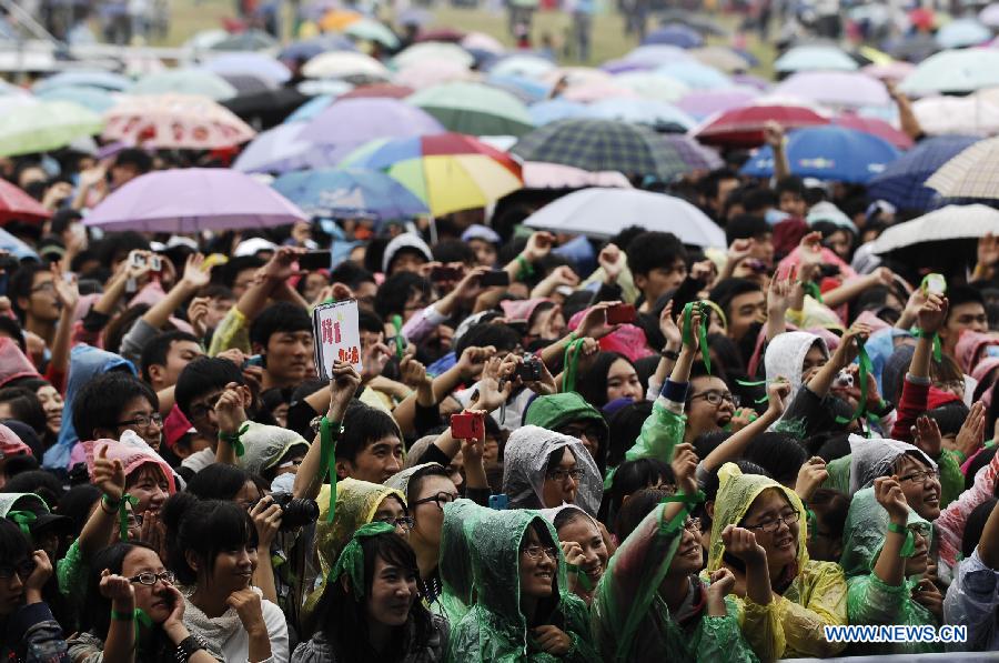 Strawberry Chang Jiang Music Festival 2011 kicks off