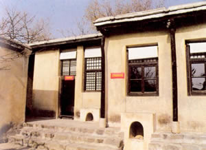 Xibaipo