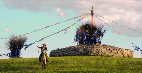 Mongolian folk song: Aobao Xianghui