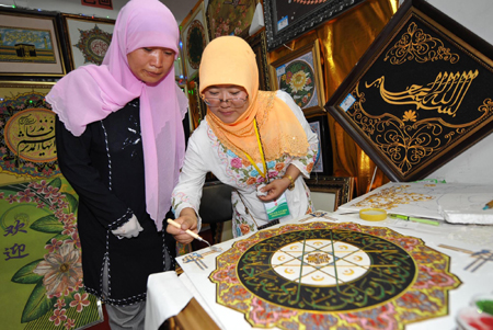 Halal Food & Muslim Commodities Exhibition in Ningxia