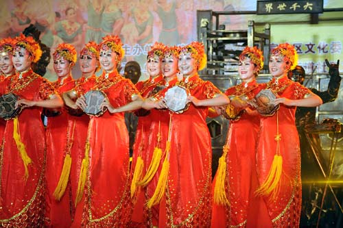 Dance contest to promote ethnic unity
