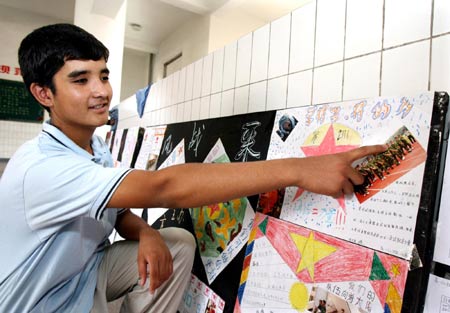 Photos illustrate culture and education development in Xinjiang