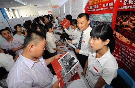 Photos illustrate culture and education development in Xinjiang