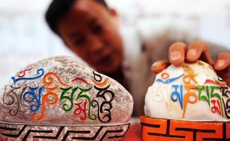 Qinghai folk arts and crafts expo