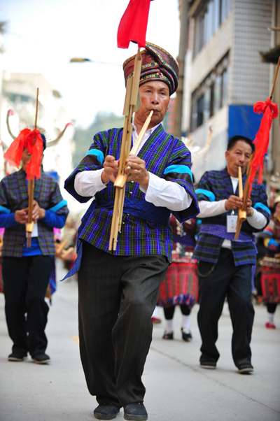 New Year of Miao ethnic group