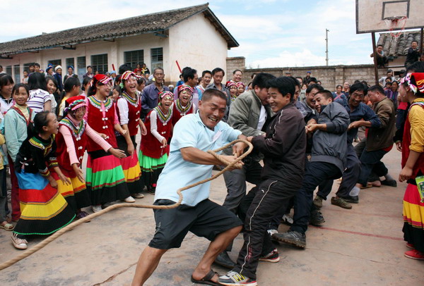 Yi nationality has fun at Torch Festival