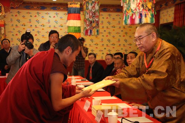 11 lamas receive highest academic degrees in Buddhism