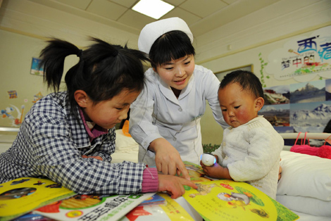 1,000 Tibetan children with heart disease to receive free treatments