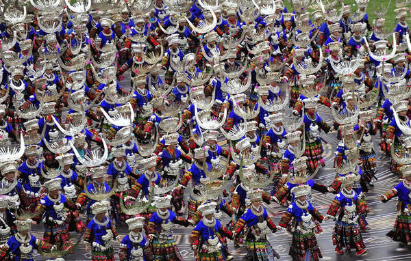 Ethnic Miao people celebrate Guzang Festival