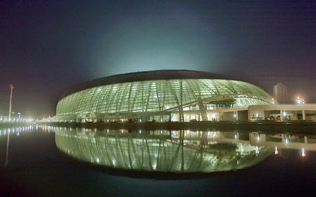 Tianjin Olympic Center Stadium 