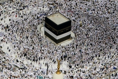 haj pilgrimage
