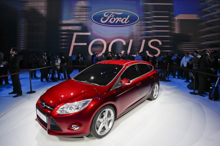 2010 North American International Auto Show