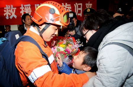 Mission done! 1st Chinese rescue team back home from Haiti