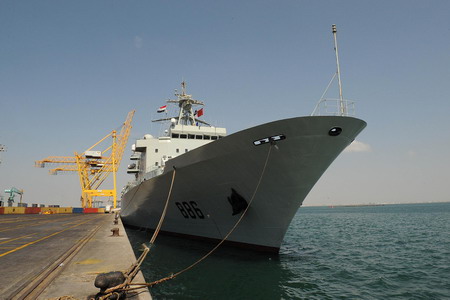 Supply ship <EM>Qiandaohu</EM> docks at Gulf of Aden