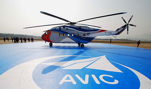 Chinese-made good-sized copter debuts successfully
