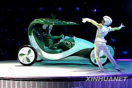 Leaf concept car unveiled at Shanghai Expo